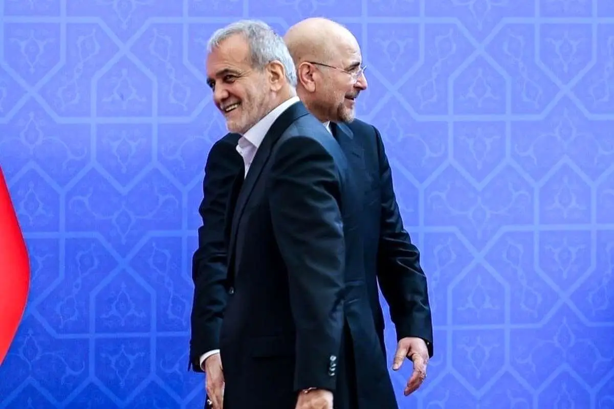 ادبیات مشترک پزشکیان و قالیباف؛ مبنای انسجام ملی!