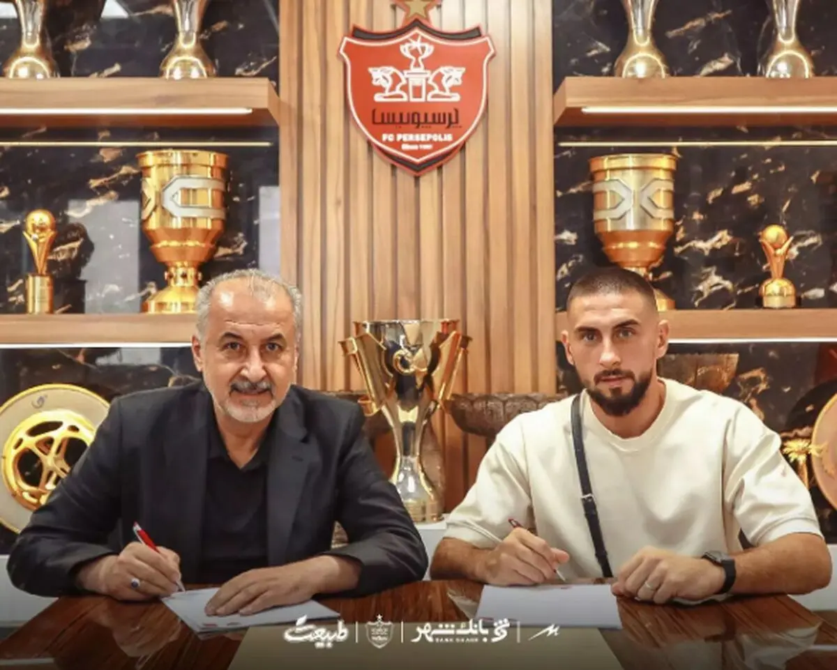 رونمایی رسمی باشگاه پرسپولیس از الکسیس گندوز