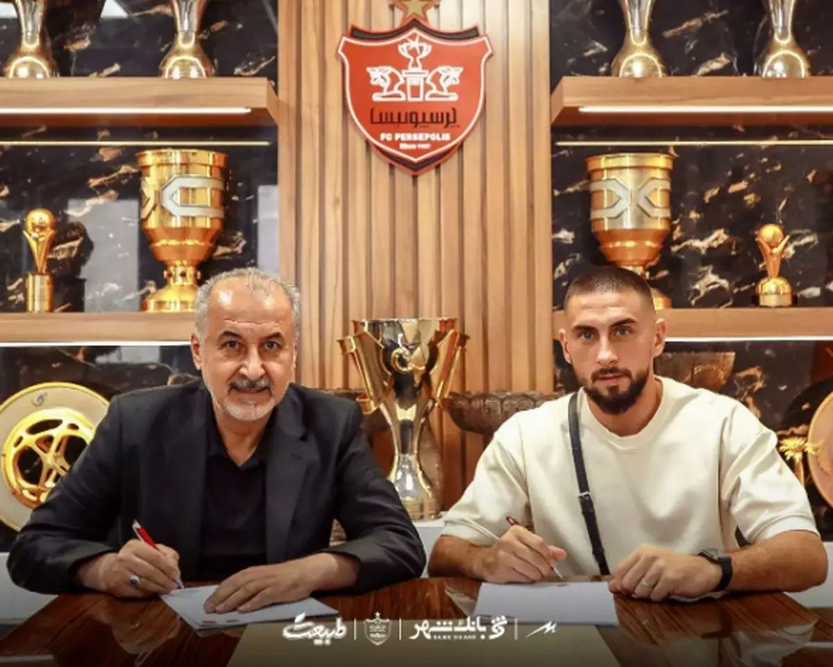 رونمایی رسمی باشگاه پرسپولیس از الکسیس گندوز