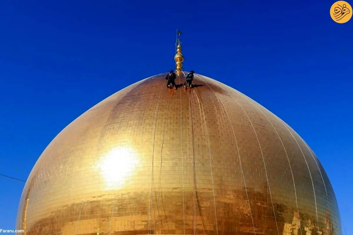 (تصاویر) شستوشوی گنبد حرم امامین عسکریین(ع)