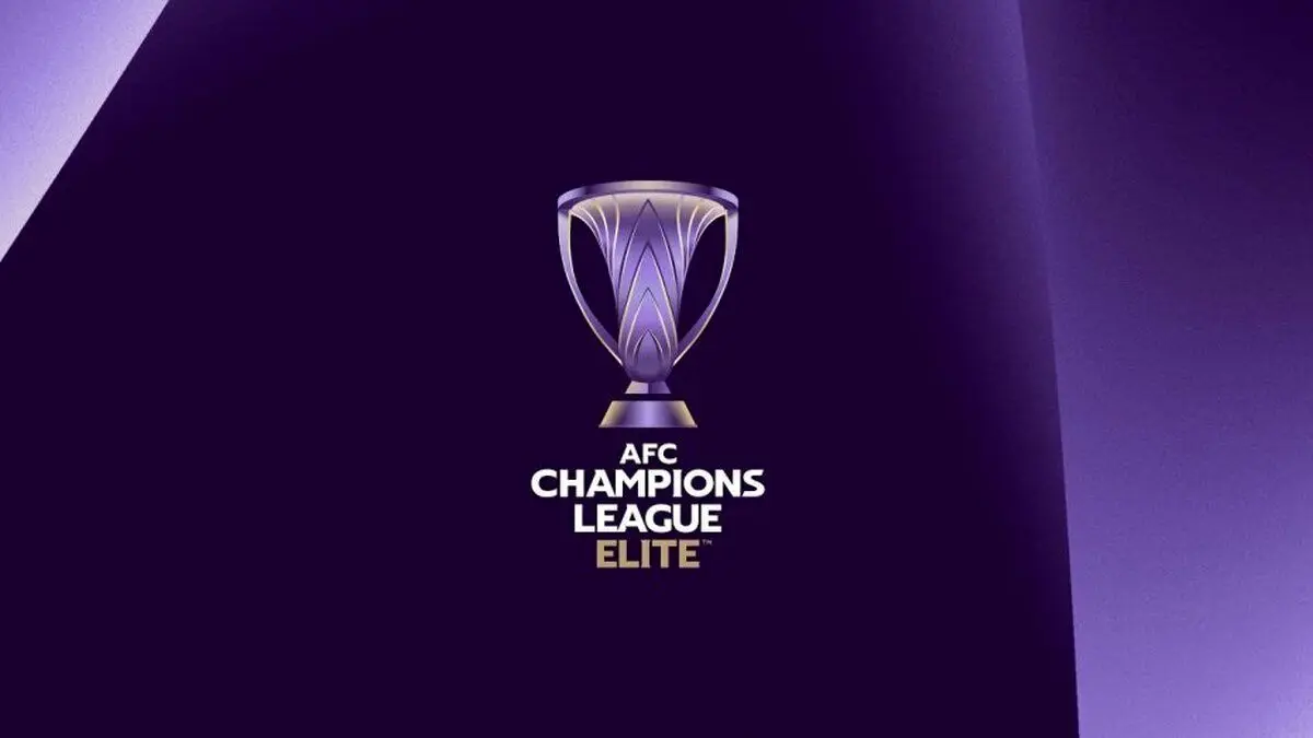 استقلال و پرسپولیس از لیگ نخبگان آسیا چقدر درآمد کسب می‌کنند؟