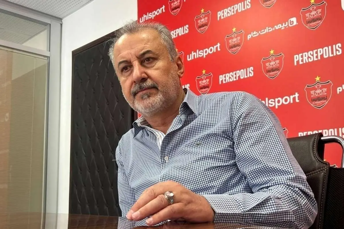 پاسخ منفی مدیرعامل پرسپولیس به بالا بردن سقف بودجه
