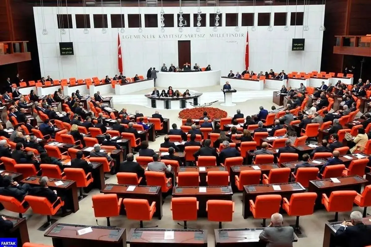 (ویدئو) درگیری در پارلمان ترکیه