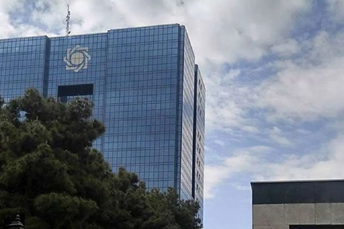 دولت چهاردهم و آزمون بزرگ بانکمرکزی