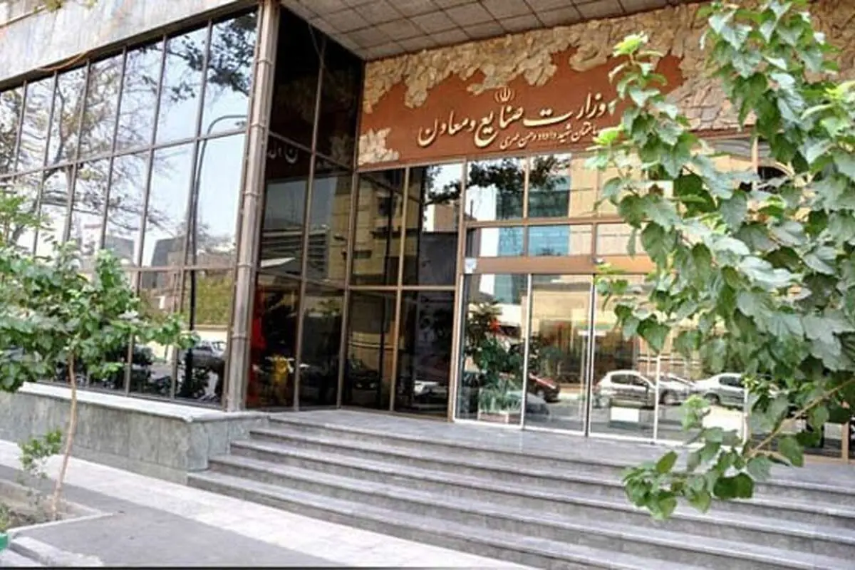 چشم امید فعالان اقتصادی به وزیر تازه نفس صنعت / بیشتر صنایع خوابیده یا نیمه تعطیل هستند