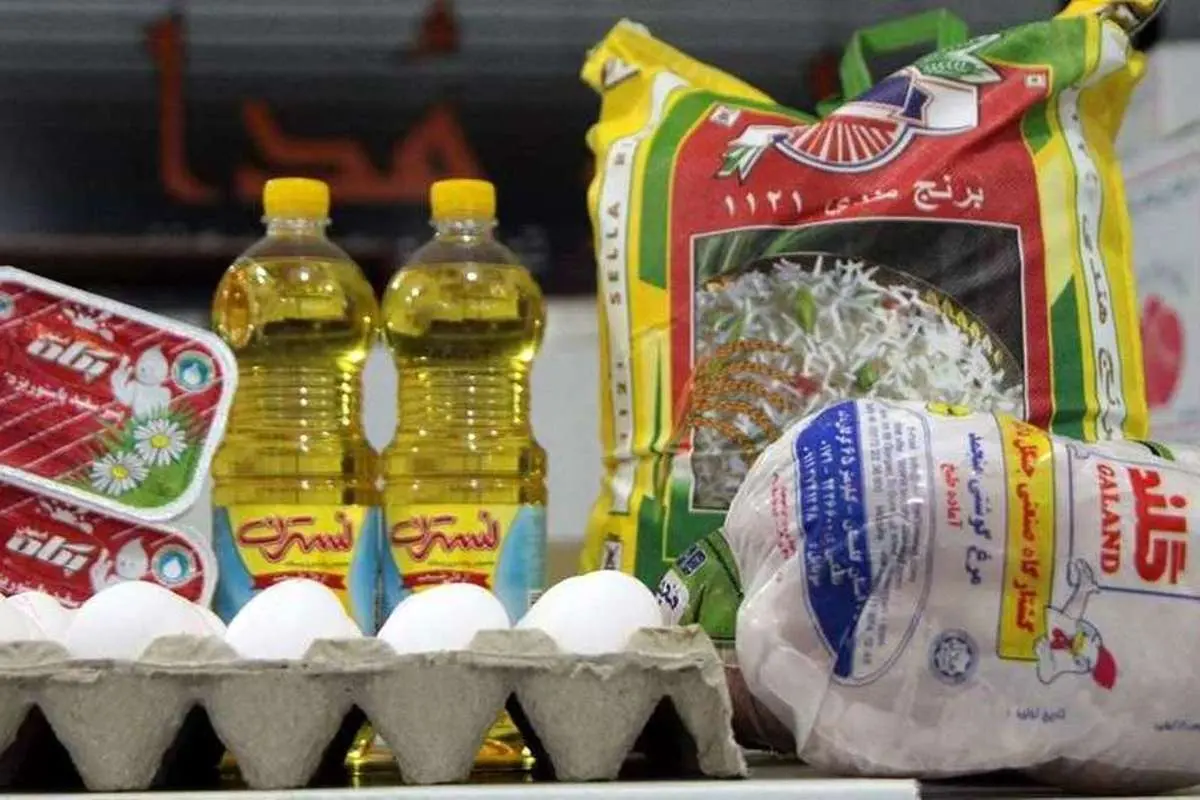 قیمت گوشت و سایر کالا‌های اساسی در هفته پایانی مردادماه