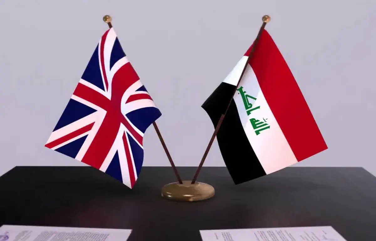 عراق، کاردار انگلیس را احضار کرد