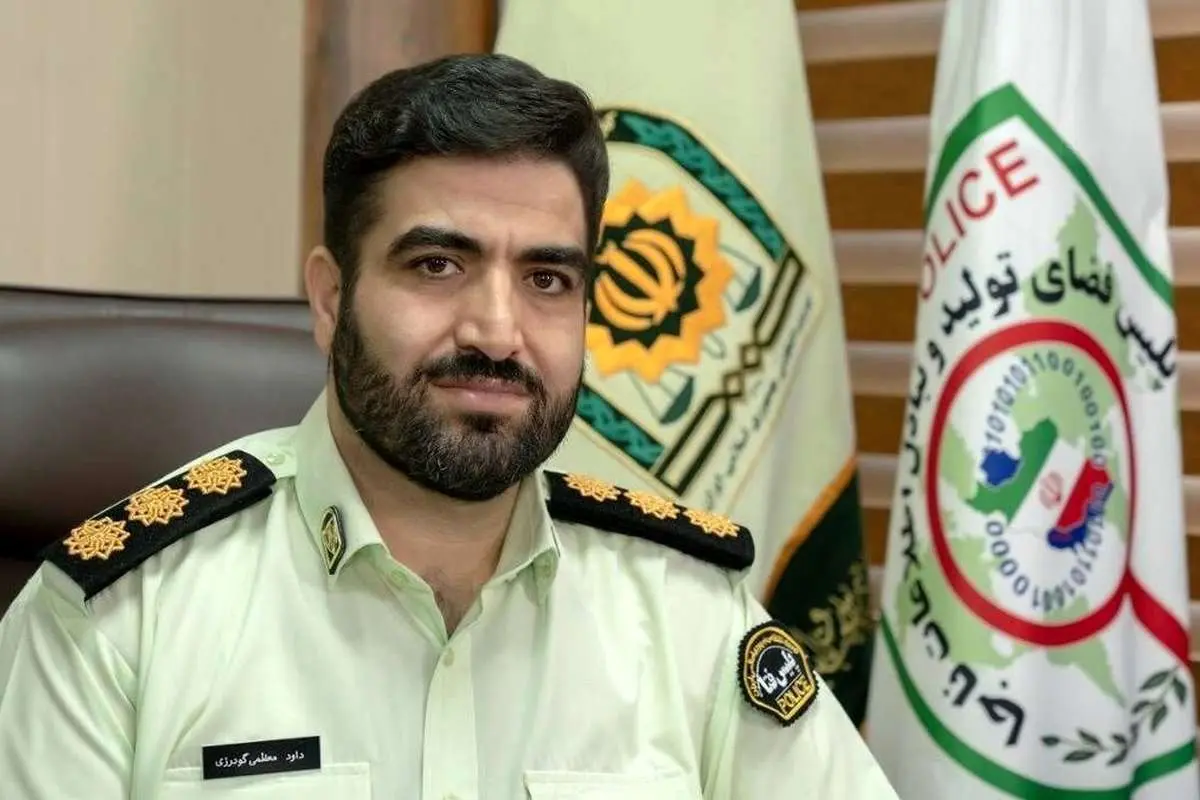 هشدار پلیس فتا تهران درباره کیف پول‌های دیجیتال