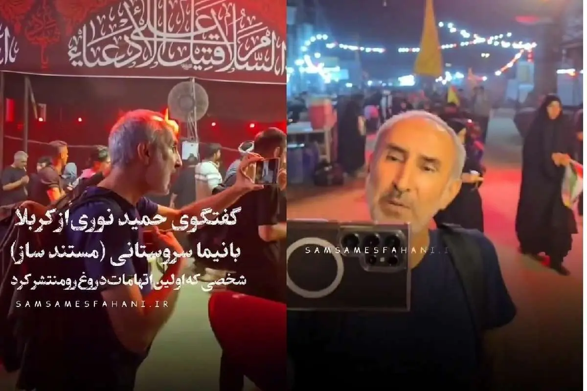 (ویدئو) رجزخوانی حمید نوری برای منافقین در پیاده‌روی اربعین