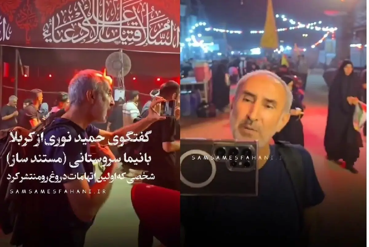 (ویدئو) رجزخوانی حمید نوری برای منافقین در پیاده‌روی اربعین