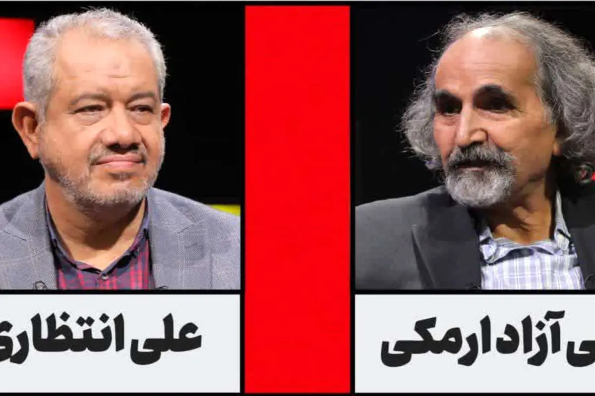 (ویدئو) مناظره جنجالی تقی آزاد ارمکی و علی انتظاری؛ از موسوی و جلیلی تا مسمومیت و اعتراض‌ها