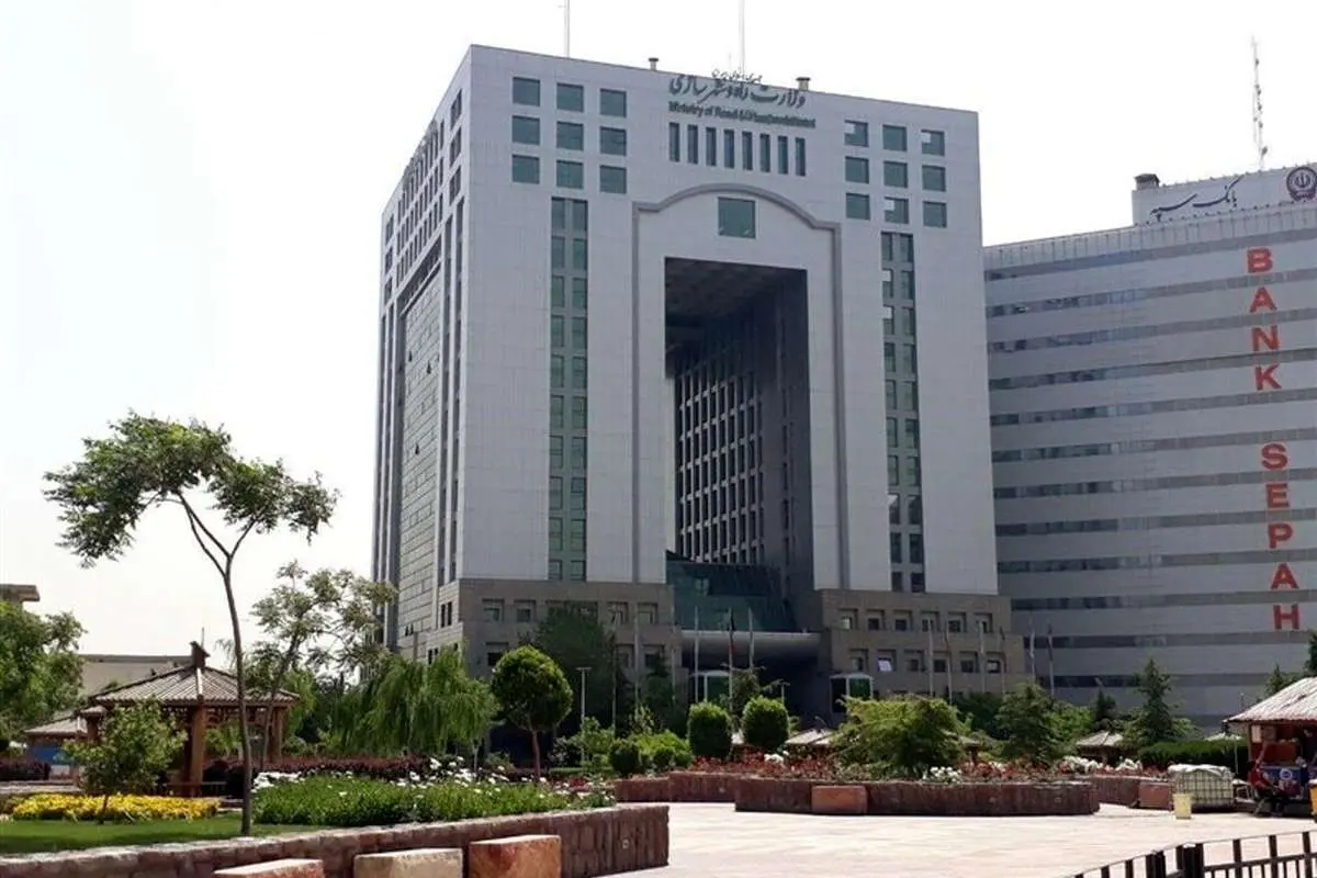 جزئیات جدید ازپشت پرده آگهی فروش ساختمان وزارت راه