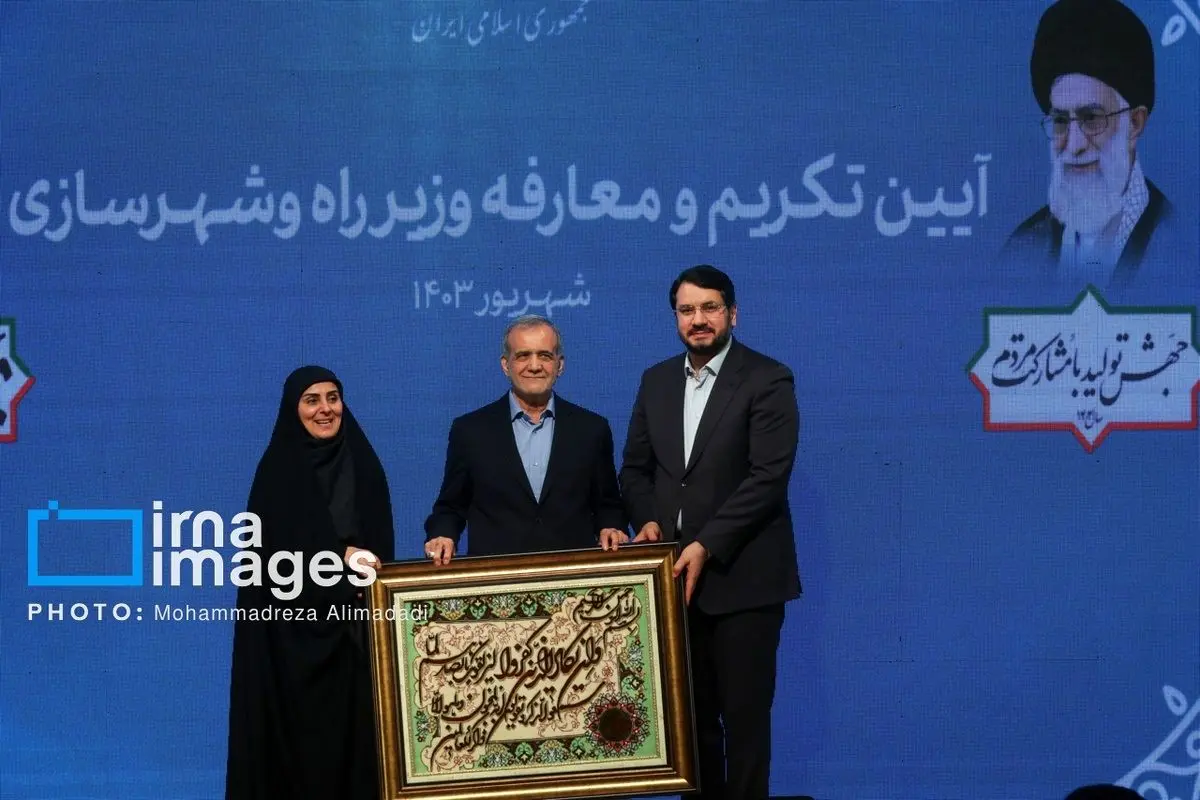 (تصاویر) مراسم تکریم و معارفه وزیر راه و شهرسازی
