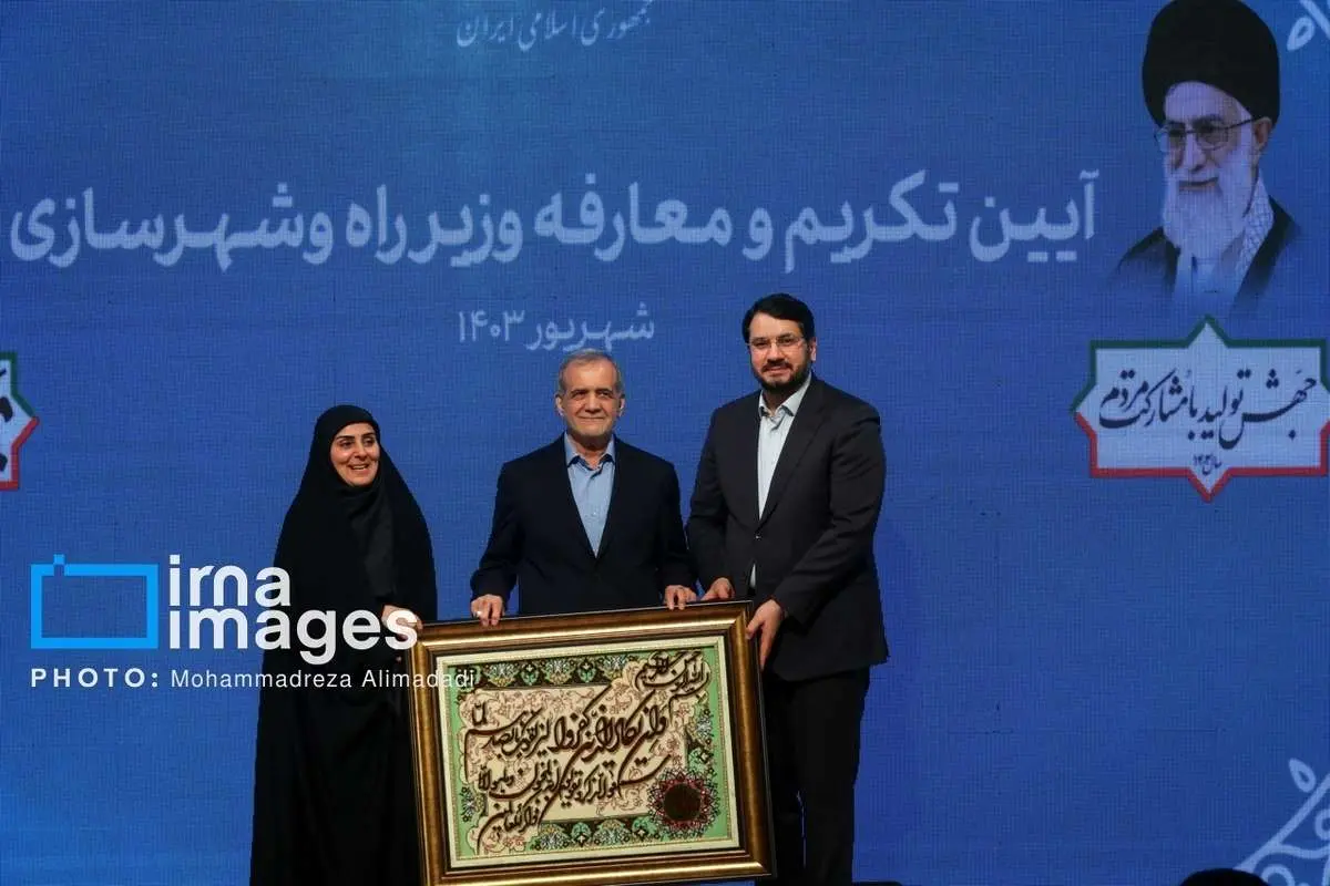(تصاویر) مراسم تکریم و معارفه وزیر راه و شهرسازی