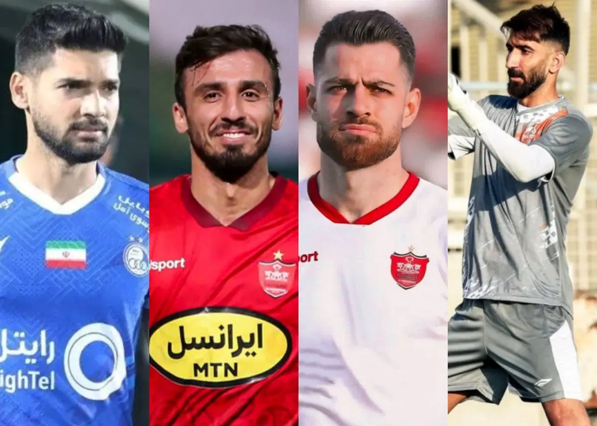 شوک سنگین دادستانی تهران به چهار ستاره فوتبال ایران