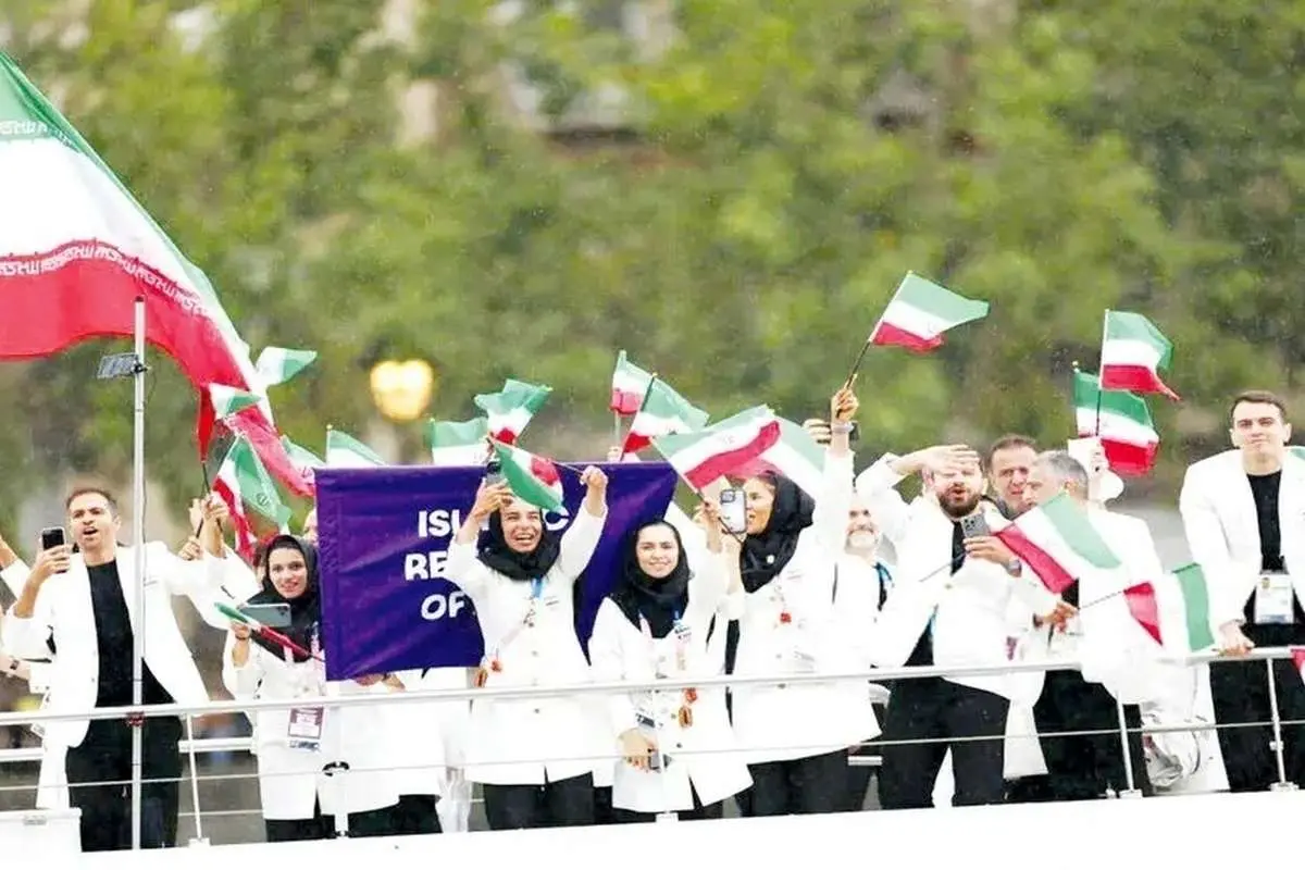 در جستجوی مسئول یک آبروریزی