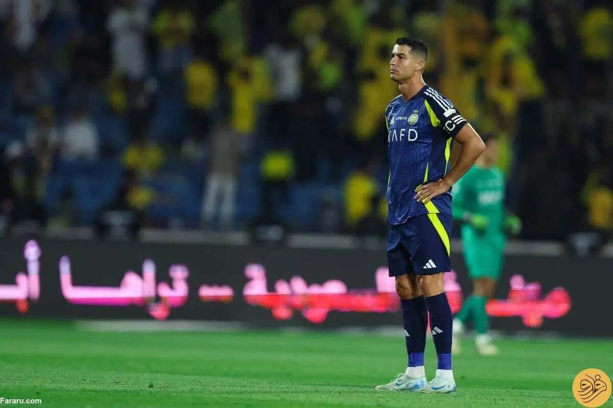 کریستیانو رونالدو در مشهد!