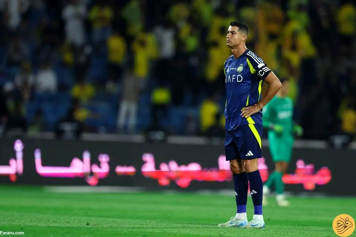 کریستیانو رونالدو در مشهد!