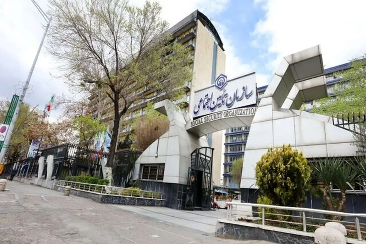 توضیحات تأمین اجتماعی درباره سکوهای مجازی سلامت