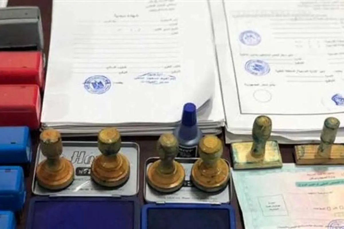 کلاهبرداری با ترفند اجاره نامه‌های جعلی