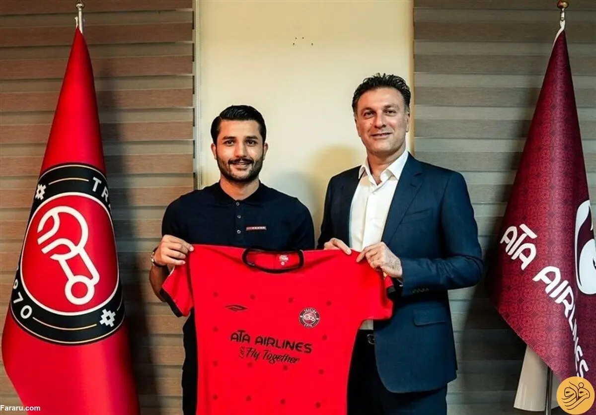 رونمایی از بمب جدید تراکتور قبل از بازی با پرسپولیس