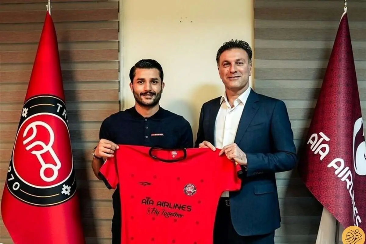 رونمایی از بمب جدید تراکتور قبل از بازی با پرسپولیس