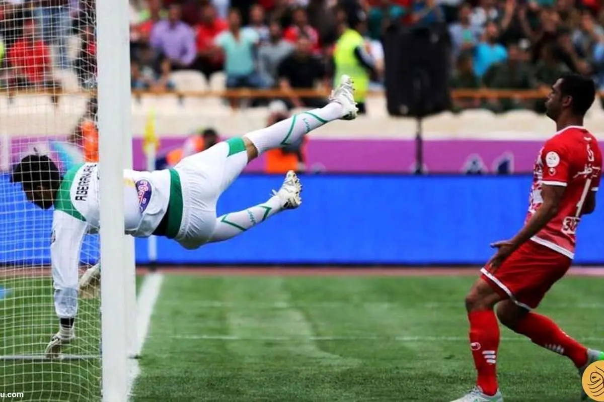 پرسپولیس در حسرت برد مقابل علیرضا بیرانوند!