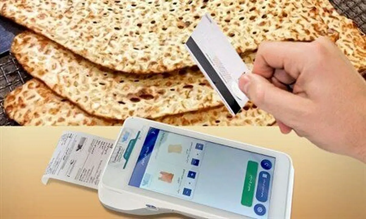توضیحات اتاق اصناف درباره افزایش قیمت‌ نان در تهران