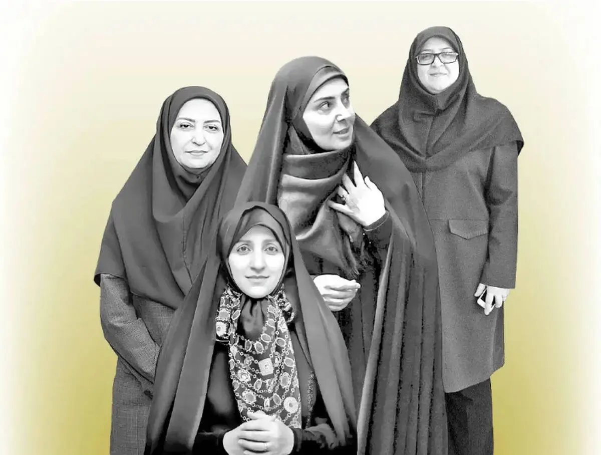 شمار زنان کابینۀ مسعود پزشکیان به چهار نفر رسیده است و شاید هنگام خواندن ای