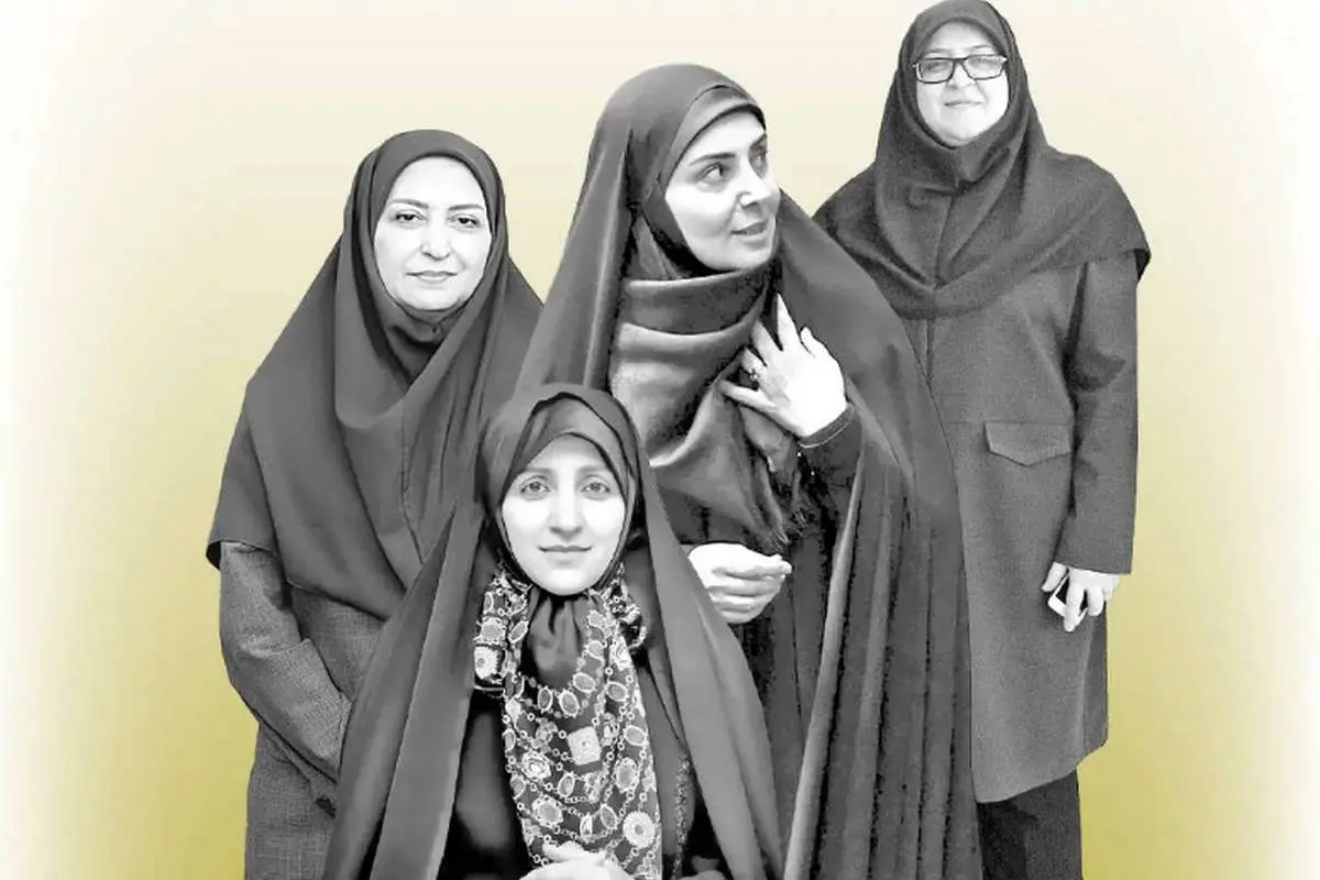 مصائب بانوی سخن‏گو