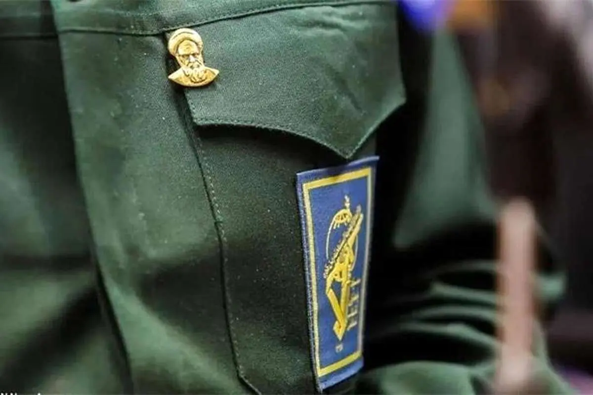 اطلاعیه جدید سپاه اصفهان: مردم دعا کنند؛ حال دو نفر از مصدومان وخیم است