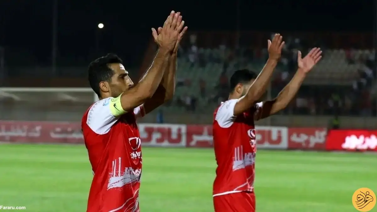 کاپیتان پرسپولیس؛ ۹۲۹ روز بعد!