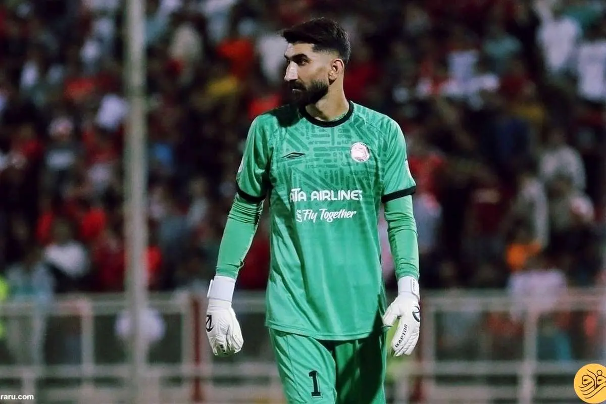 زمان اعلام رای پرونده بیرانوند - پرسپولیس مشخص شد
