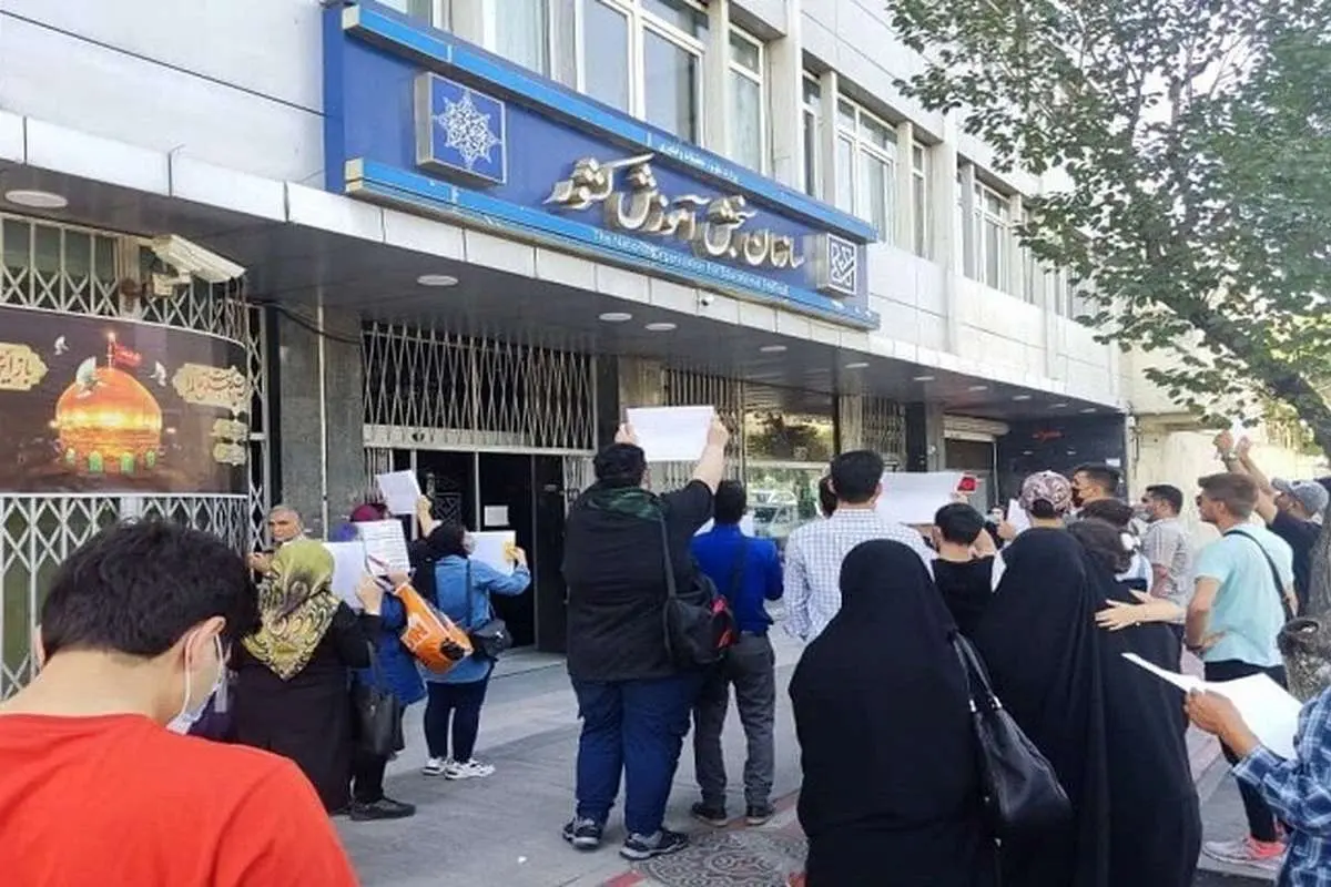 اعتراض داوطلبان به ممنوعیت انتخاب‌رشته پذیرفته‌شدگان پزشکی سال‌ گذشته