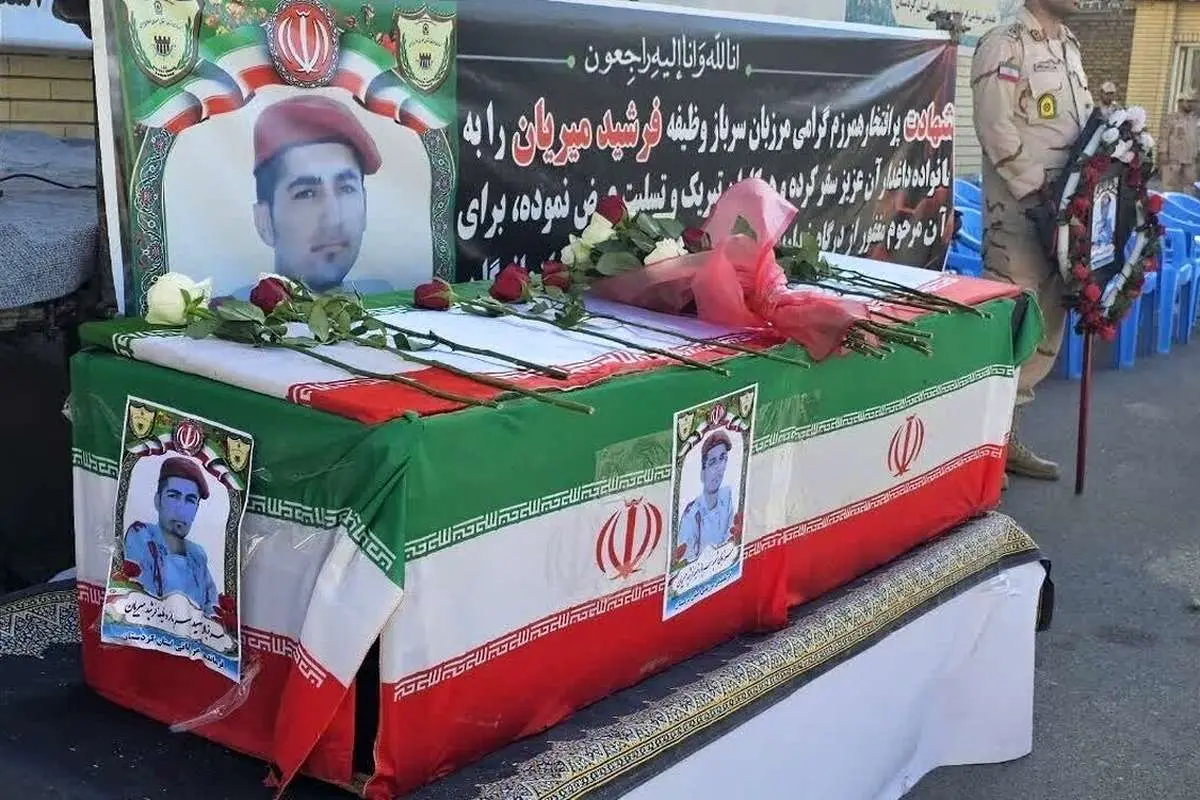 شهادت سرباز وظیفه مرزبانی کردستان در حین پایش نوارمرزی