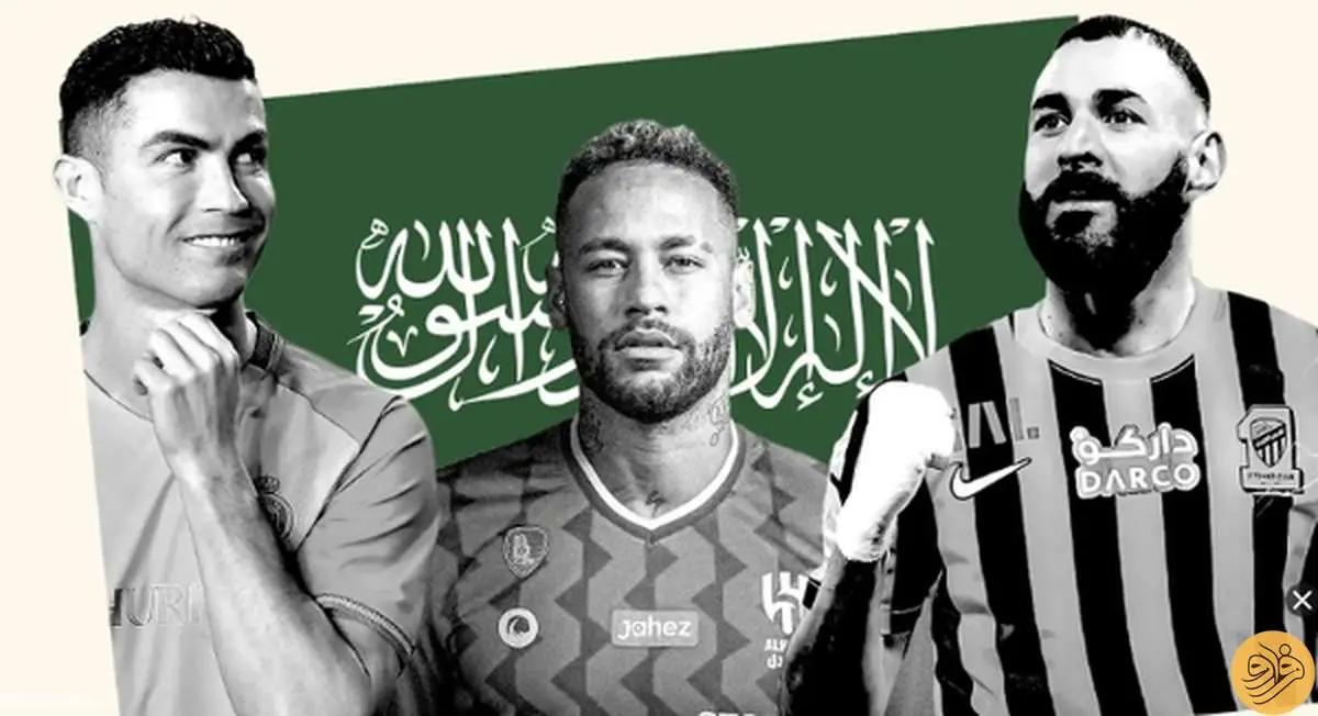 تصمیم خبرساز بنسلمان برای فوتبال عربستان