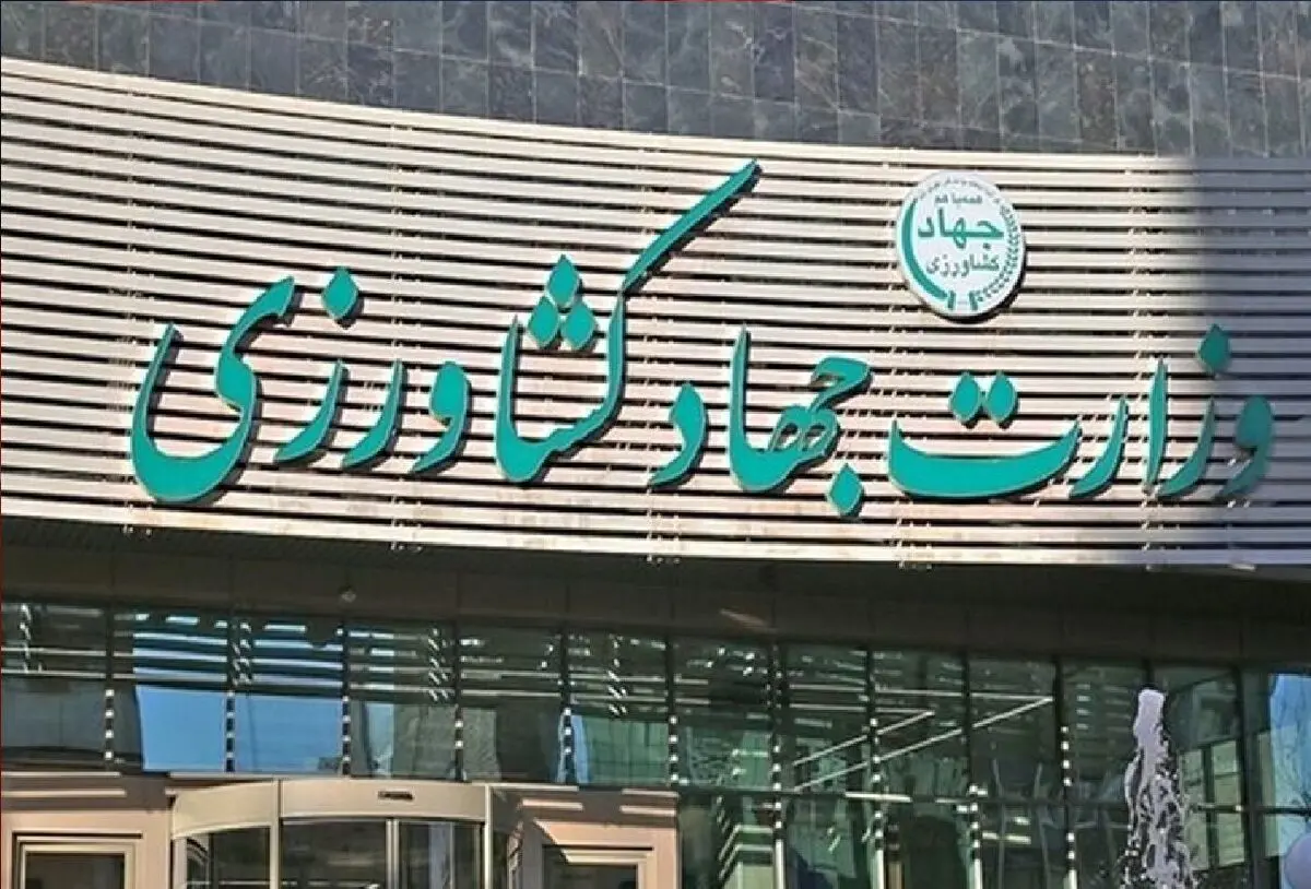 شورای قیمت‌گذاری کالا‌های اساسی امروز تشکیل می‌شود