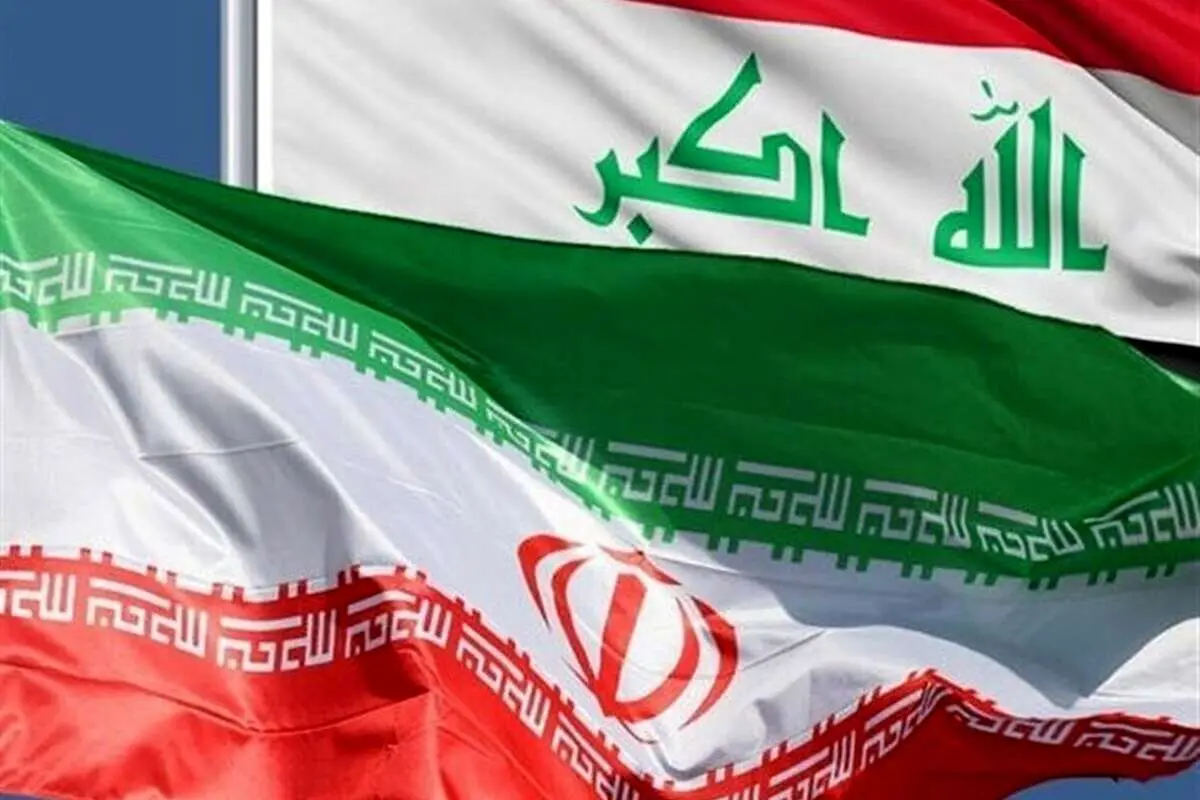 افزایش ۲۱ درصدی صادرات به عراق؛ صادرات به ۴.۵ میلیارد دلار رسید