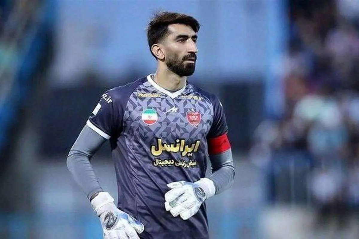 رد شکایت پرسپولیس از تراکتور و بیرانوند!