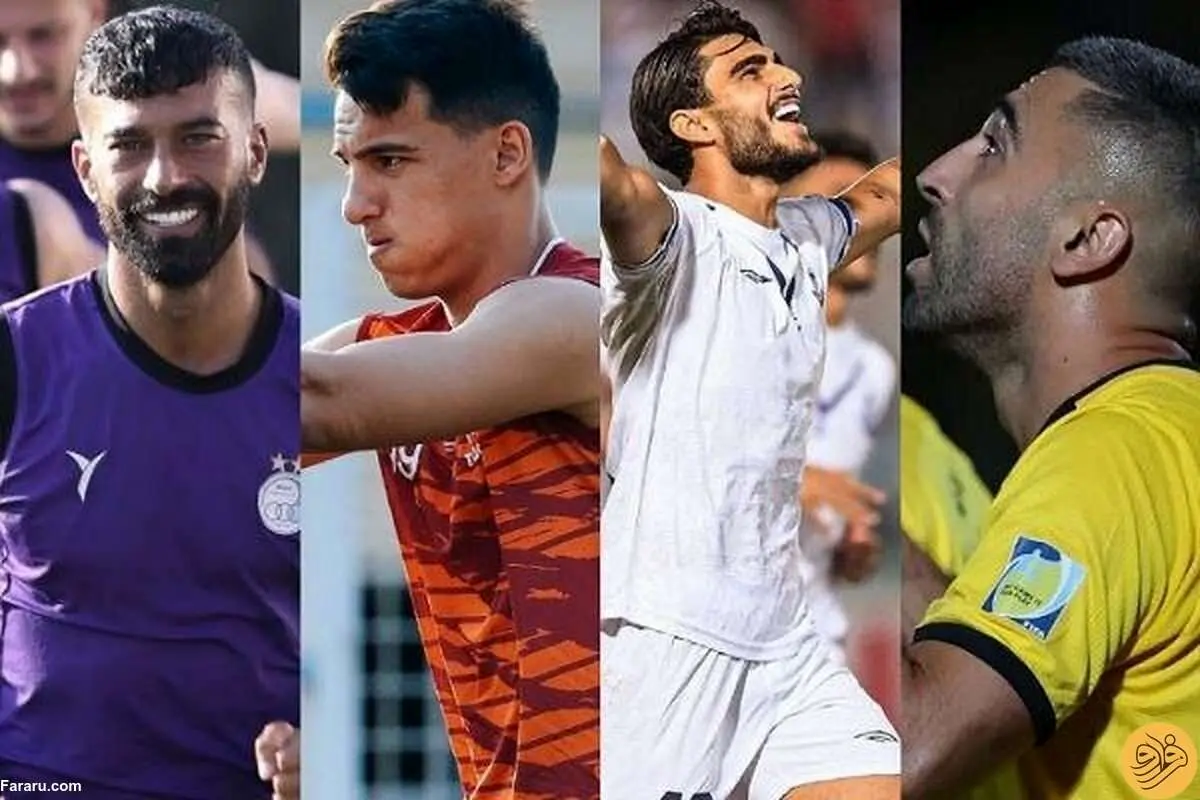 نقش ۴ بازیکن خاص در لیگ برتر با محوریت رامین رضاییان