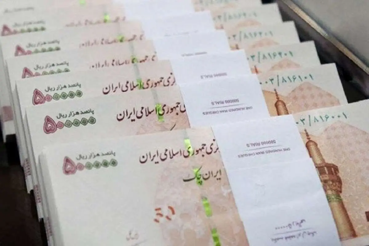 رشد بدهی دولت به بانک مرکزی رکورد زد