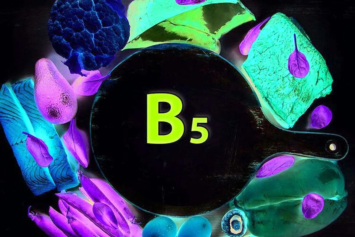 علائم مهم کمبود ویتامین B۵ در بدن