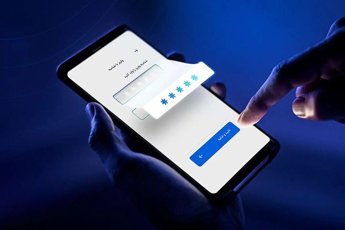 محدودیت جدید برای کسبوکارهای رمزارزی