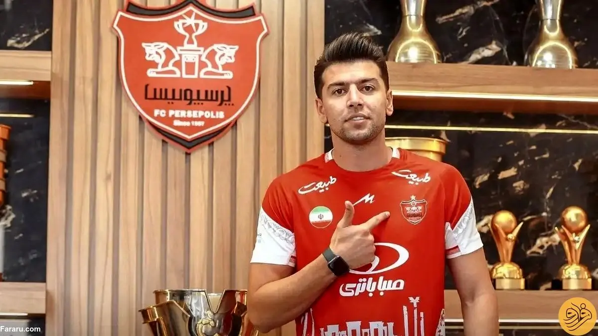 غیرمنتظره‌ترین اتفاق در بازار تابستانه پرسپولیس