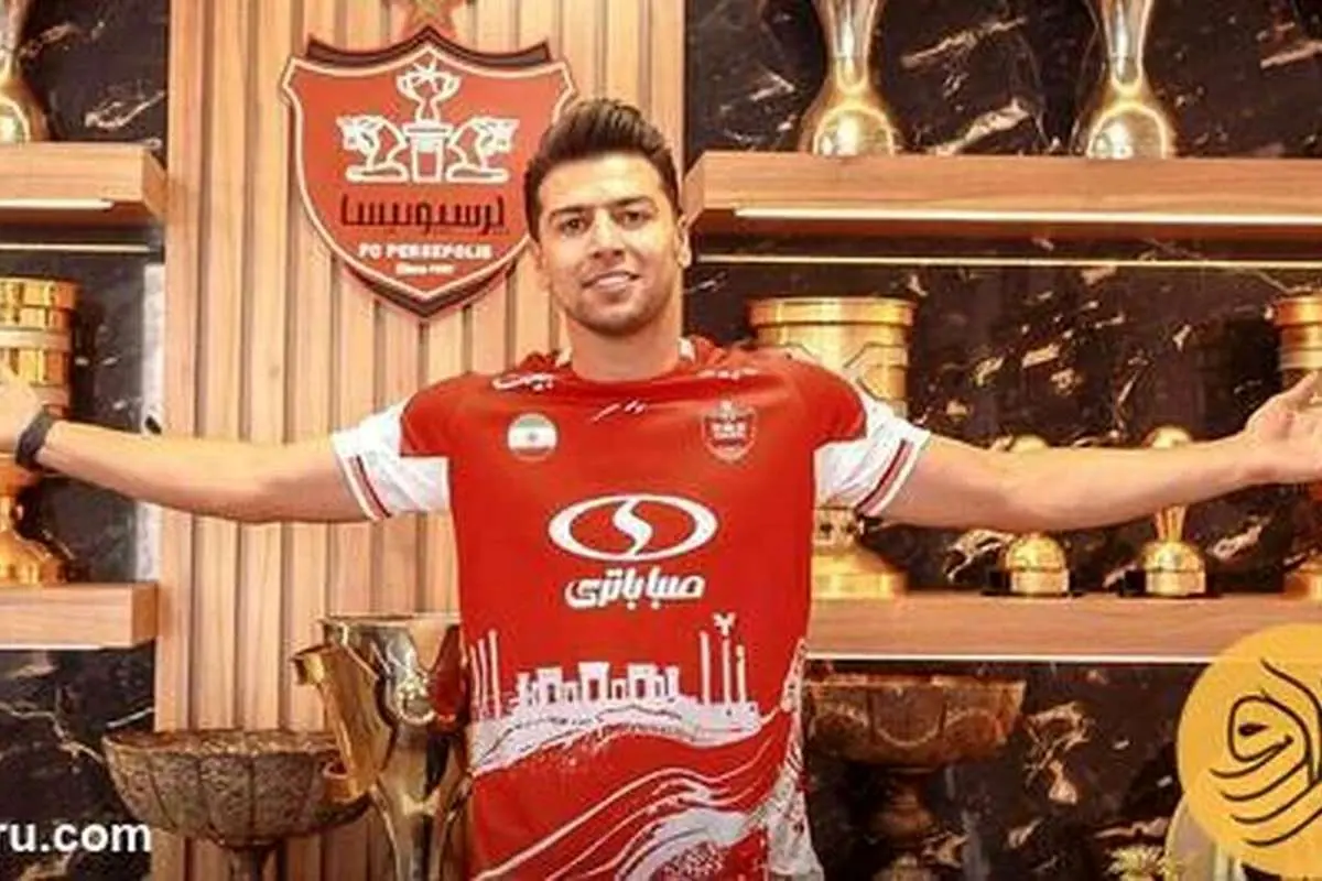 سعید مهری پیراهن رامین رضاییان در پرسپولیس را برداشت