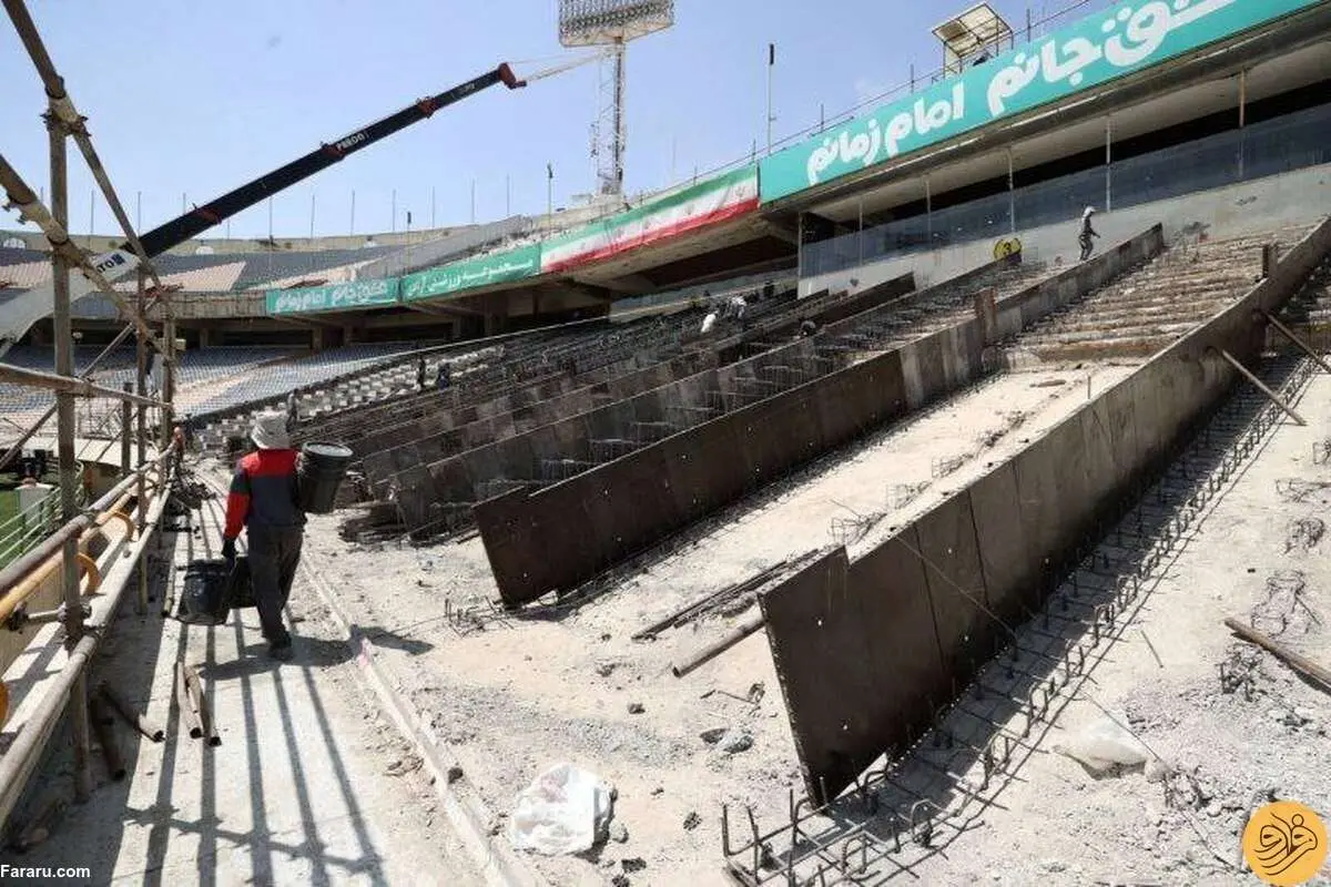 خبری از ورزشگاه آزادی که شوکهتان میکند!
