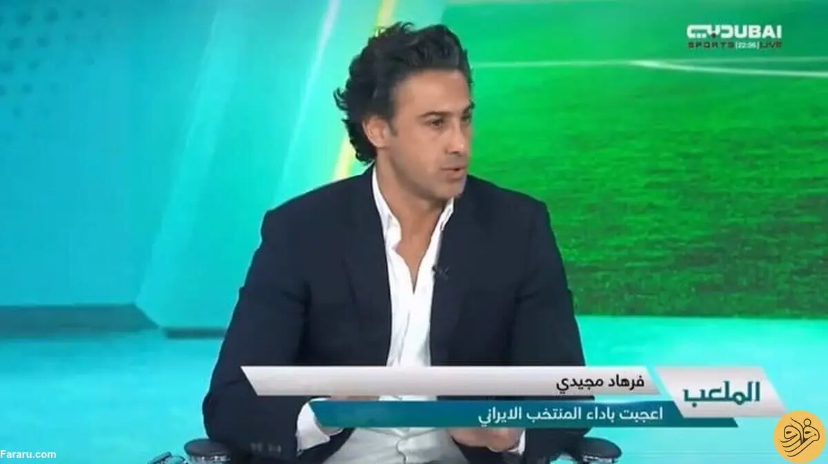 (عکس) شغل جدید فرهاد مجیدی در امارات