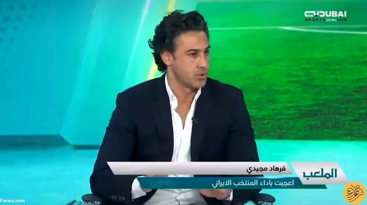 (عکس) شغل جدید فرهاد مجیدی در امارات