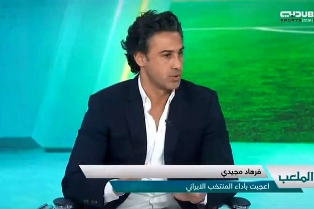 (عکس) شغل جدید فرهاد مجیدی در امارات