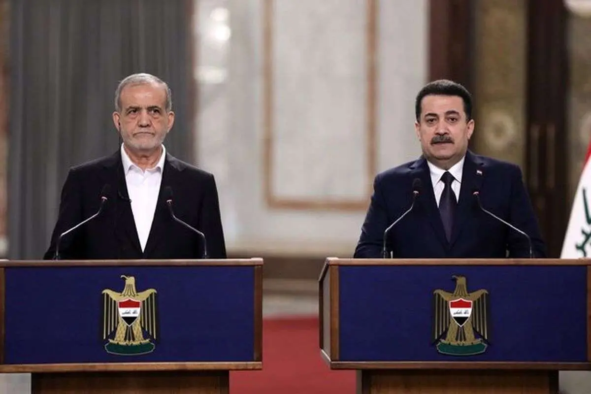 پیشنهاد پزشکیان در عراق: برداشتن مرز کشورهای اسلامی مثل اتحادیه اروپا